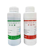 Staining Reagents