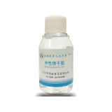 Coverslipping Reagent