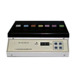 Slide Dryer