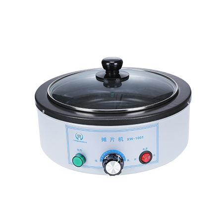 Circular Water Bath