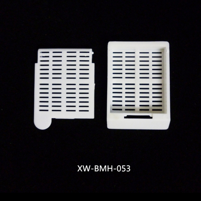 分体前带盖包埋盒