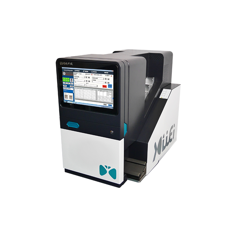 8槽激光包埋盒打号机