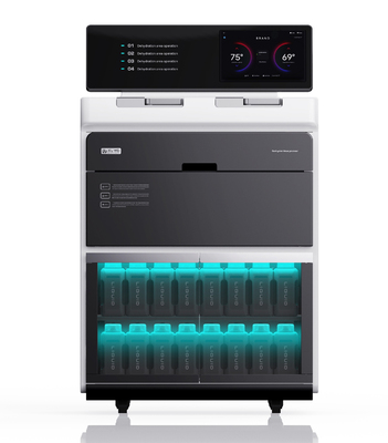 全封闭组织脱水机