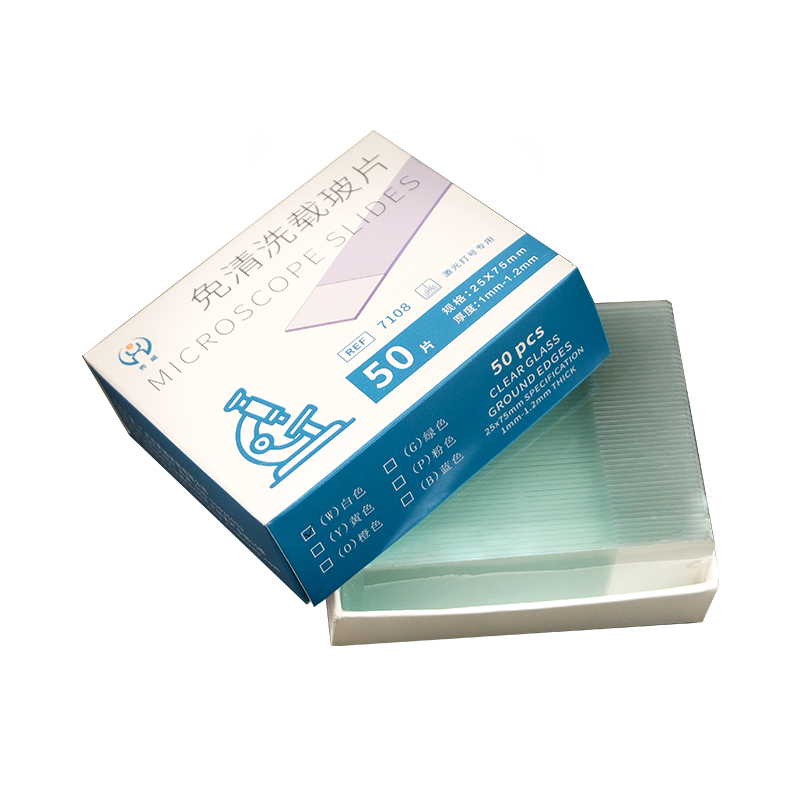 免清洗载玻片系列