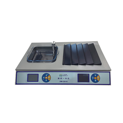 带光源摊烤一体机