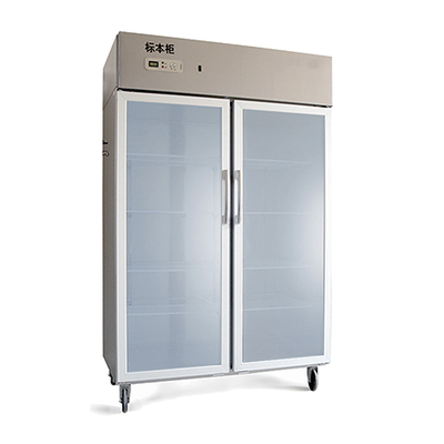 标本冷藏柜